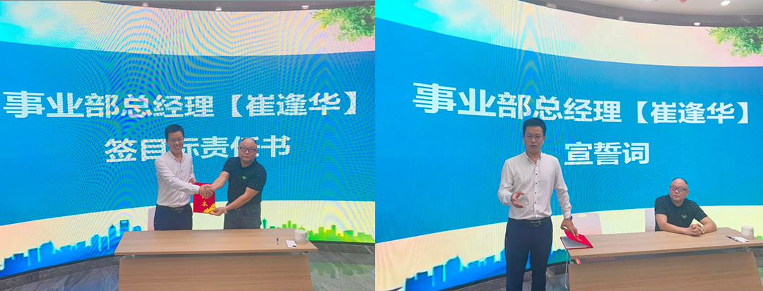 微信圖片_20220814172740.jpg
