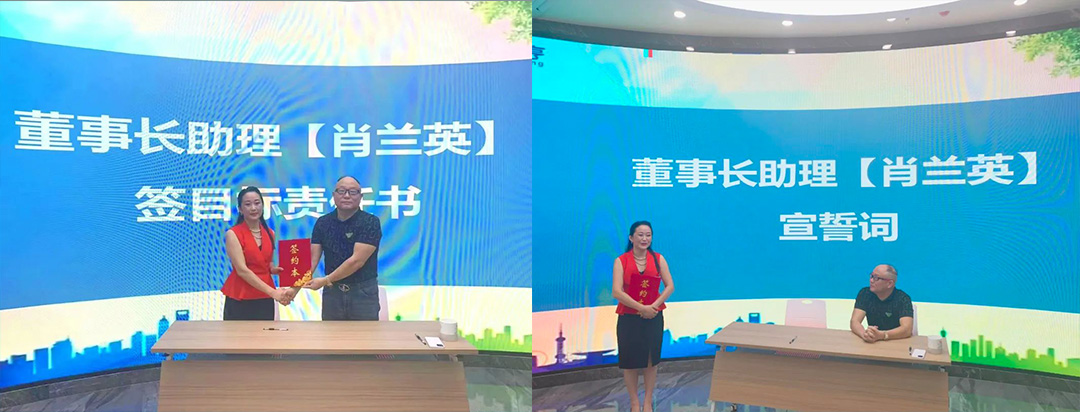 微信圖片_20220814172722.jpg