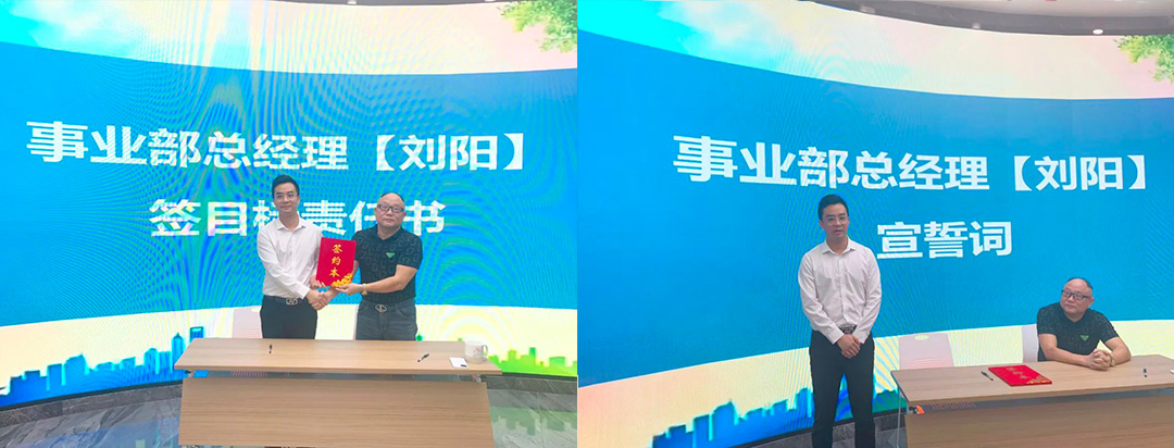 微信圖片_20220814172748.jpg