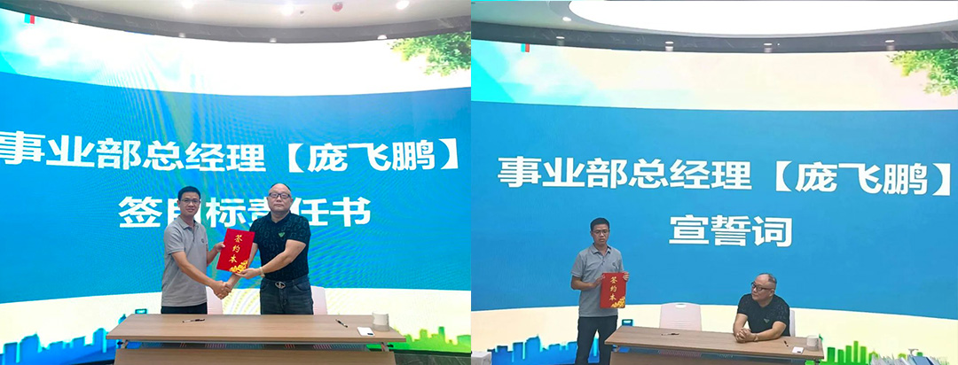 微信圖片_20220814172811.jpg