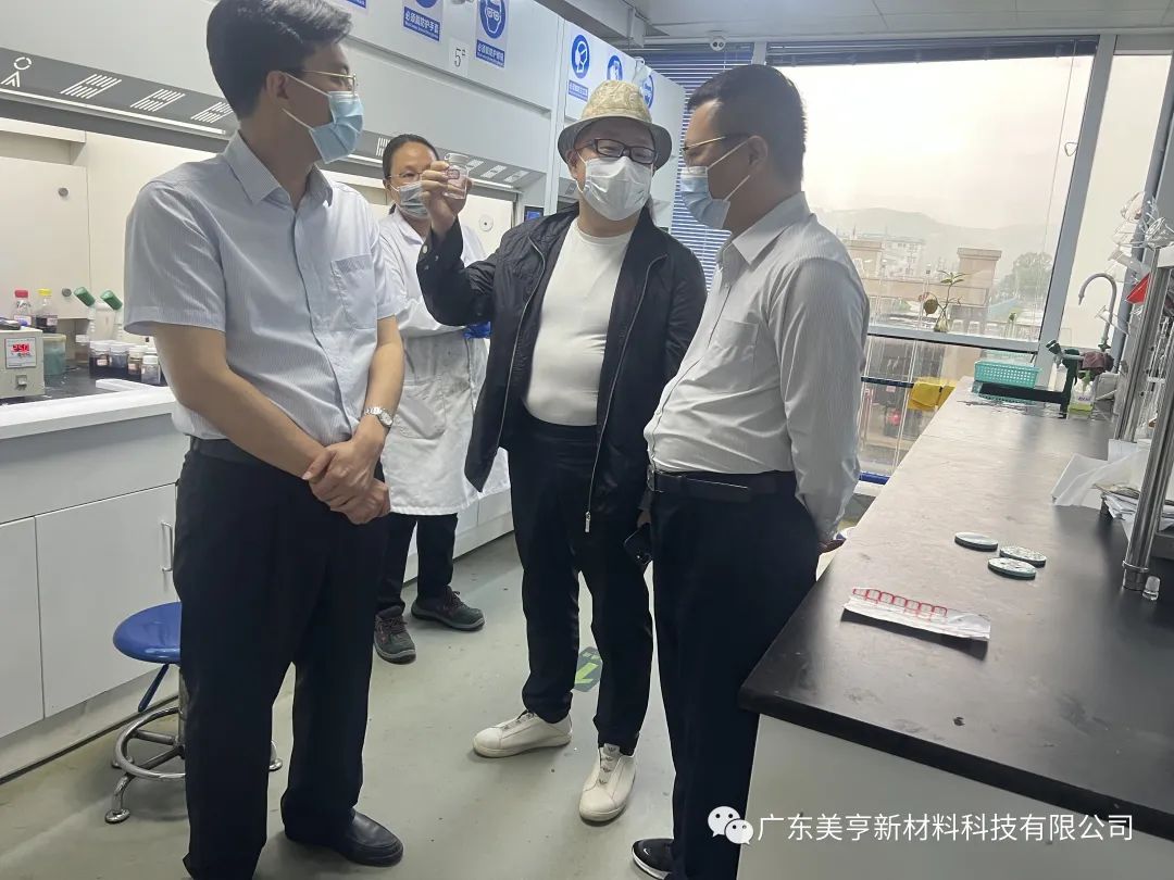 微信圖片_20220814180517.jpg