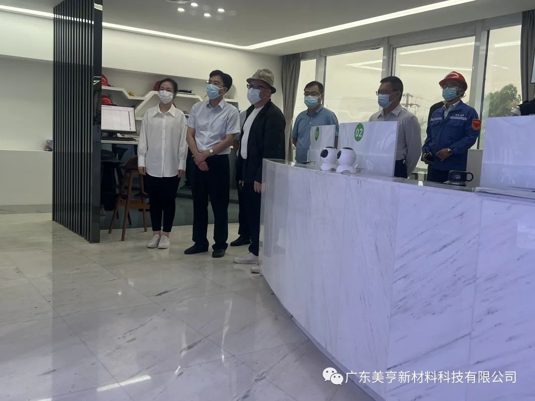 微信圖片_20220814180452.jpg