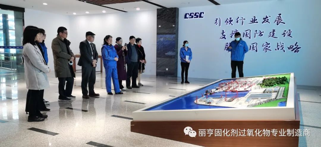微信圖片_20220816135741.jpg