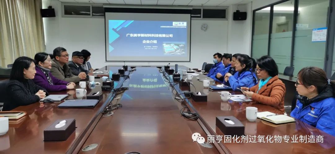 微信圖片_20220816135656.jpg