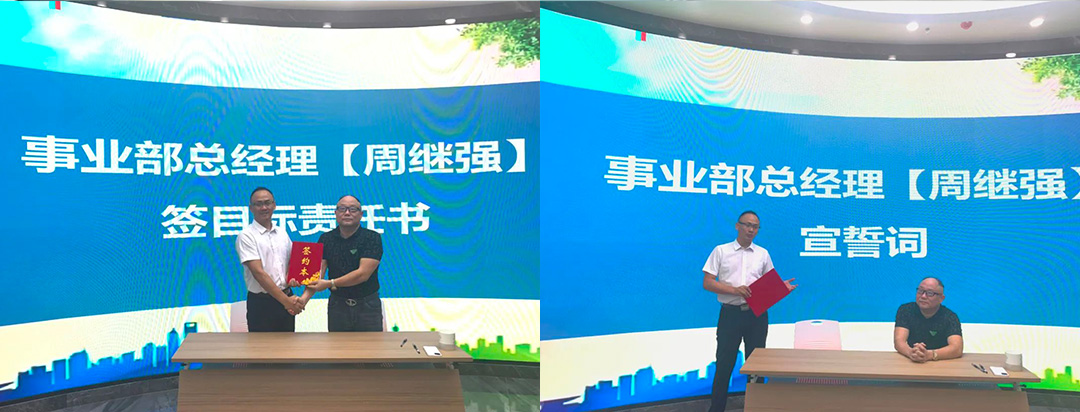 微信圖片_20220814175519.jpg