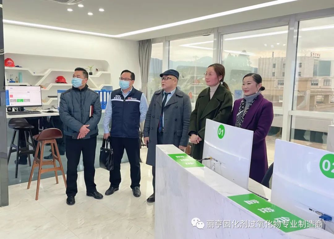 微信圖片_20220816135920.jpg