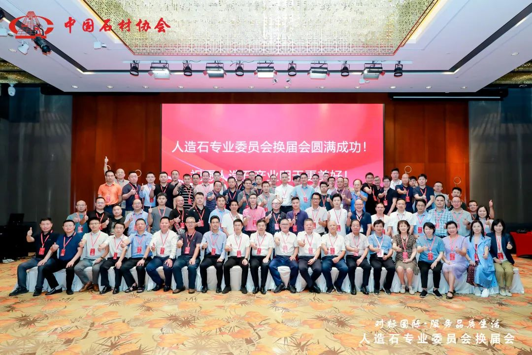 微信圖片_20220814170156.png