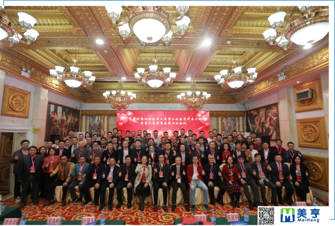 微信圖片_20220816140051.png