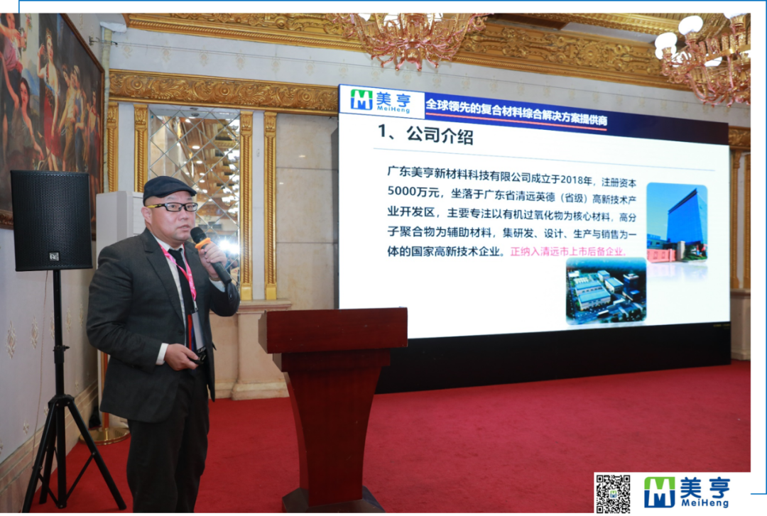 微信圖片_20220816140102.png