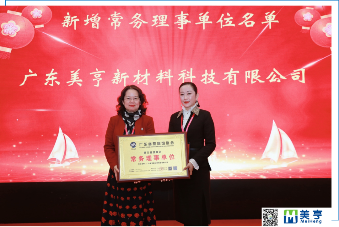 微信圖片_20220816140059.png